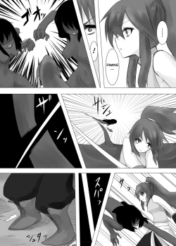 Page 10 of Jingai Lez Rape| Jingai Lez Rape
