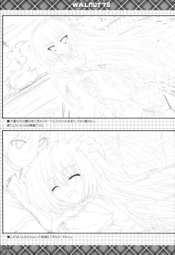 Page 11 of WALNUT78 Omnibus 1en Illustrations 2012