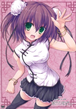 Page 27 of WALNUT78 Omnibus 1en Illustrations 2012