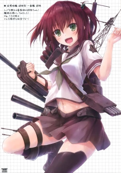 Page 81 of WALNUT78 Omnibus 1en Illustrations 2012