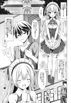 Page 4 of Ginpatsu + MaidHatsutaiken ÷ Ecchi = Daisuki!