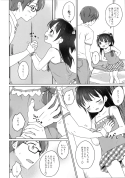 Page 7 of Loli Comi 7
