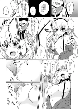 Page 9 of Shimakaze-kun to Yuri Shichai Mashita