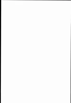 Page 27 of Isekai Princess