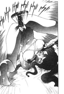 Page 85 of Kachiku Bijin Maki no Go