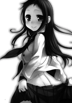 Page 3 of Sensei to, Ikenai Koto 2