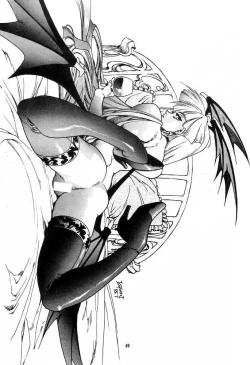 Page 48 of RENGE Ver.SAKURA