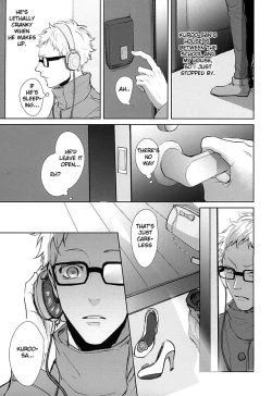 Page 21 of Sonna Mahou Atte Tamaru ka