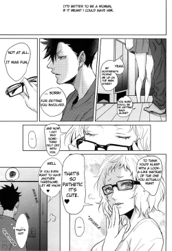 Page 29 of Sonna Mahou Atte Tamaru ka