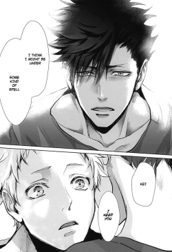 Page 36 of Sonna Mahou Atte Tamaru ka