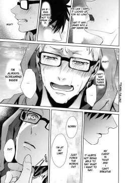 Page 47 of Sonna Mahou Atte Tamaru ka