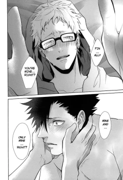 Page 54 of Sonna Mahou Atte Tamaru ka