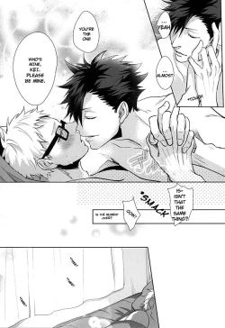 Page 55 of Sonna Mahou Atte Tamaru ka