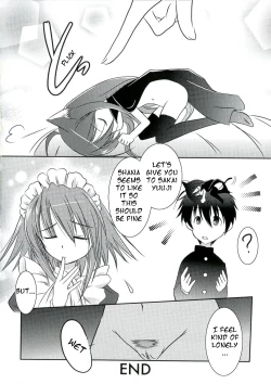 Page 16 of Enpatsu Shakugan no Etsuraku