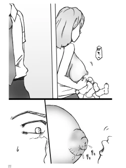 Page 23 of Danchizuma Natsuko no Jijou