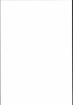 Page 2 of Reimu to Sorya Mou Nakayoku Natta