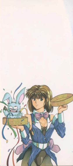 Page 3 of Kiss wa VIRGIN