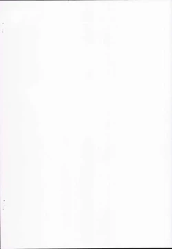 Page 2 of Patchouli no Mahou no Tsue