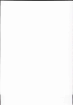 Page 15 of Ushio-chan Kankin Ryoujoku