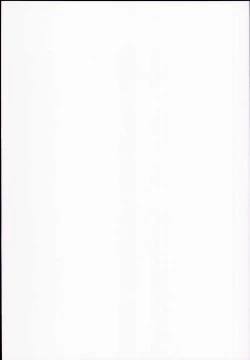 Page 2 of Ushio-chan Kankin Ryoujoku