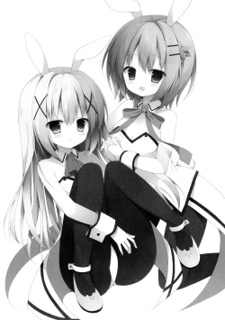 Page 16 of Futari no Himitsu 3