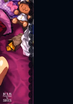 Page 25 of Shaanainaa