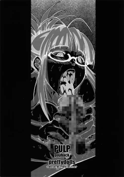 Page 19 of PULP payback