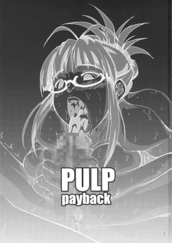 Page 2 of PULP payback