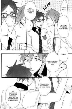 Page 10 of GekidanZa] Utakata sukui