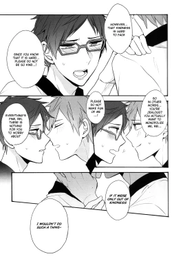 Page 11 of GekidanZa] Utakata sukui