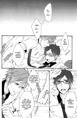 Page 12 of GekidanZa] Utakata sukui