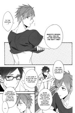 Page 17 of GekidanZa] Utakata sukui