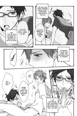 Page 23 of GekidanZa] Utakata sukui