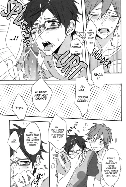 Page 27 of GekidanZa] Utakata sukui