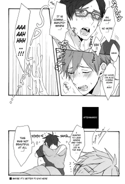 Page 29 of GekidanZa] Utakata sukui