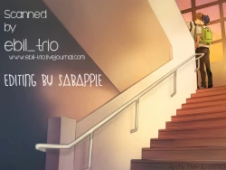 Page 32 of GekidanZa] Utakata sukui