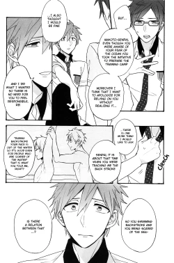 Page 6 of GekidanZa] Utakata sukui