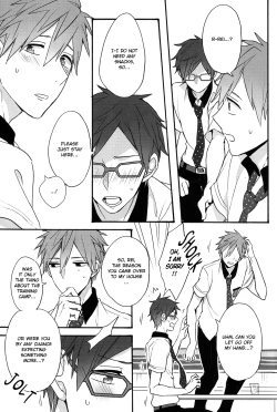 Page 9 of GekidanZa] Utakata sukui