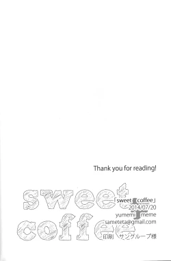 Page 17 of Sweet coffee