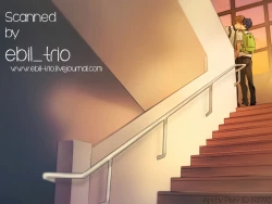 Page 32 of Shinri to Paradox