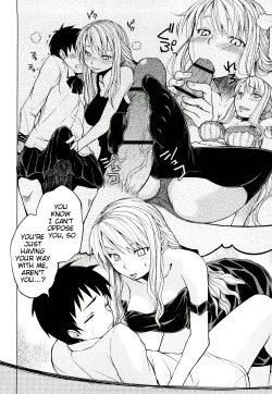 Page 208 of Hatsujou Onnanoko | Girls in Heat