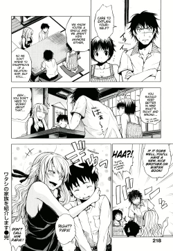 Page 220 of Hatsujou Onnanoko | Girls in Heat