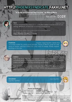 Page 142 of MuchiMuchi ♥ Cream Pie Ch. 2-7, 9