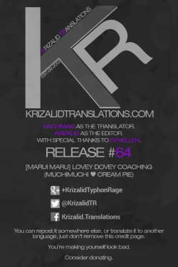 Page 83 of MuchiMuchi ♥ Cream Pie Ch. 2-7, 9