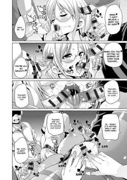 Page 97 of MuchiMuchi ♥ Cream Pie Ch. 2-7, 9