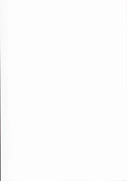 Page 2 of High Elf × High School TWINTAIL