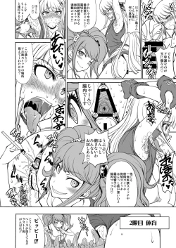 Page 9 of Enoshima Sensei no Chou Zetsubouteki Zecchou Jugyou