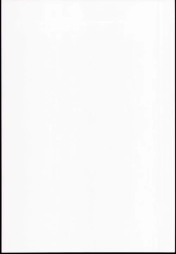 Page 2 of Muchi Nitori no Tomodachi Jouzu ni Dekiru kana?