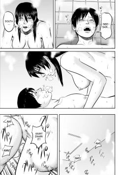 Page 25 of Neesan, please put on your clothes