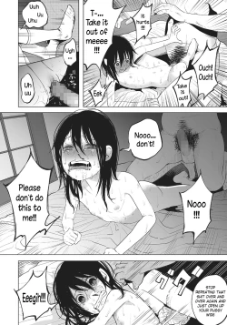 Page 22 of An An Unhappy